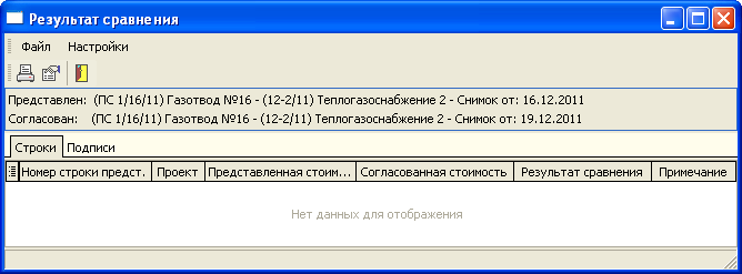 Sn_21
